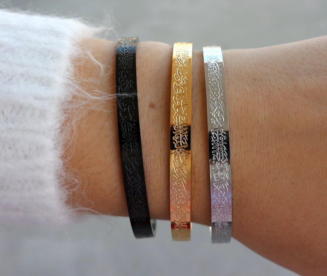 Ayatul Kursi Bracelet – Faith, Protection & Elegance | 18K Gold Plated, Black & Silver