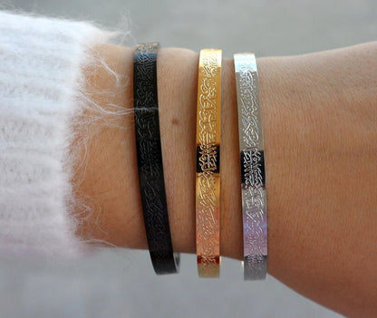 Ayatul Kursi Bracelet – Faith, Protection & Elegance | 18K Gold Plated, Black & Silver