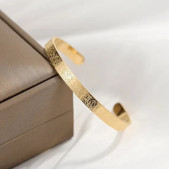 Ayatul Kursi Bracelet – Faith, Protection & Elegance | 18K Gold Plated, Black & Silver