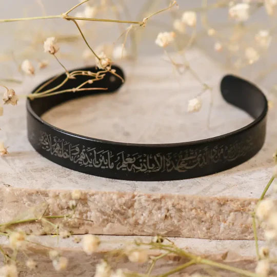 Ayatul Kursi Bracelet – Faith, Protection & Elegance | 18K Gold Plated, Black & Silver
