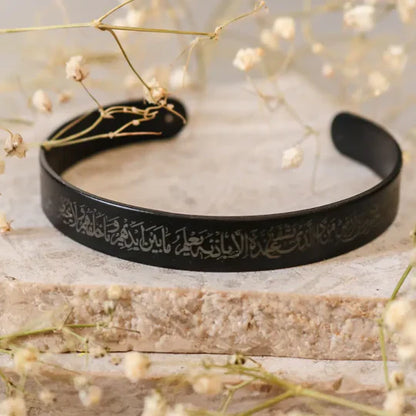 Ayatul Kursi Bracelet – Faith, Protection & Elegance | 18K Gold Plated, Black & Silver