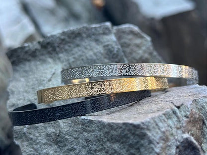 Ayatul Kursi Bracelet – Faith, Protection & Elegance | 18K Gold Plated, Black & Silver